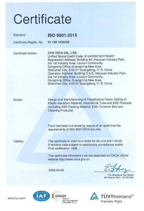 رغوة البوليوليفين المغلقة ذات الخلايا المتقاطعة 25