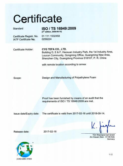 رغوة البوليوليفين المغلقة ذات الخلايا المتقاطعة 24