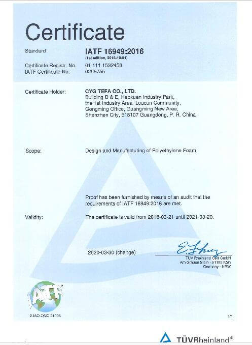 رغوة البوليوليفين المغلقة ذات الخلايا المتقاطعة 26